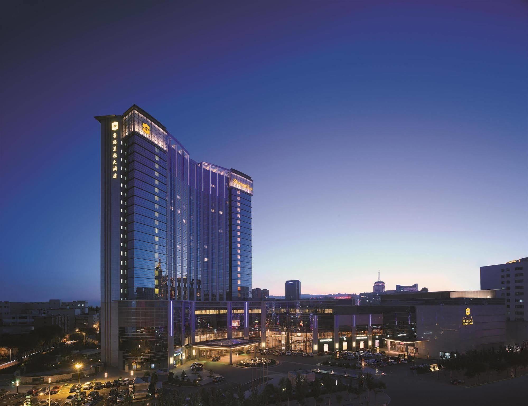 Shangri-La Huhhot ภายนอก รูปภาพ